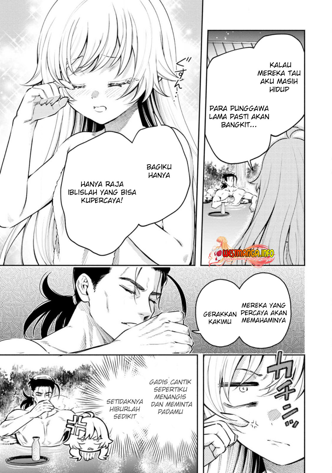 maou-sama-retry-r - Chapter: 33.1