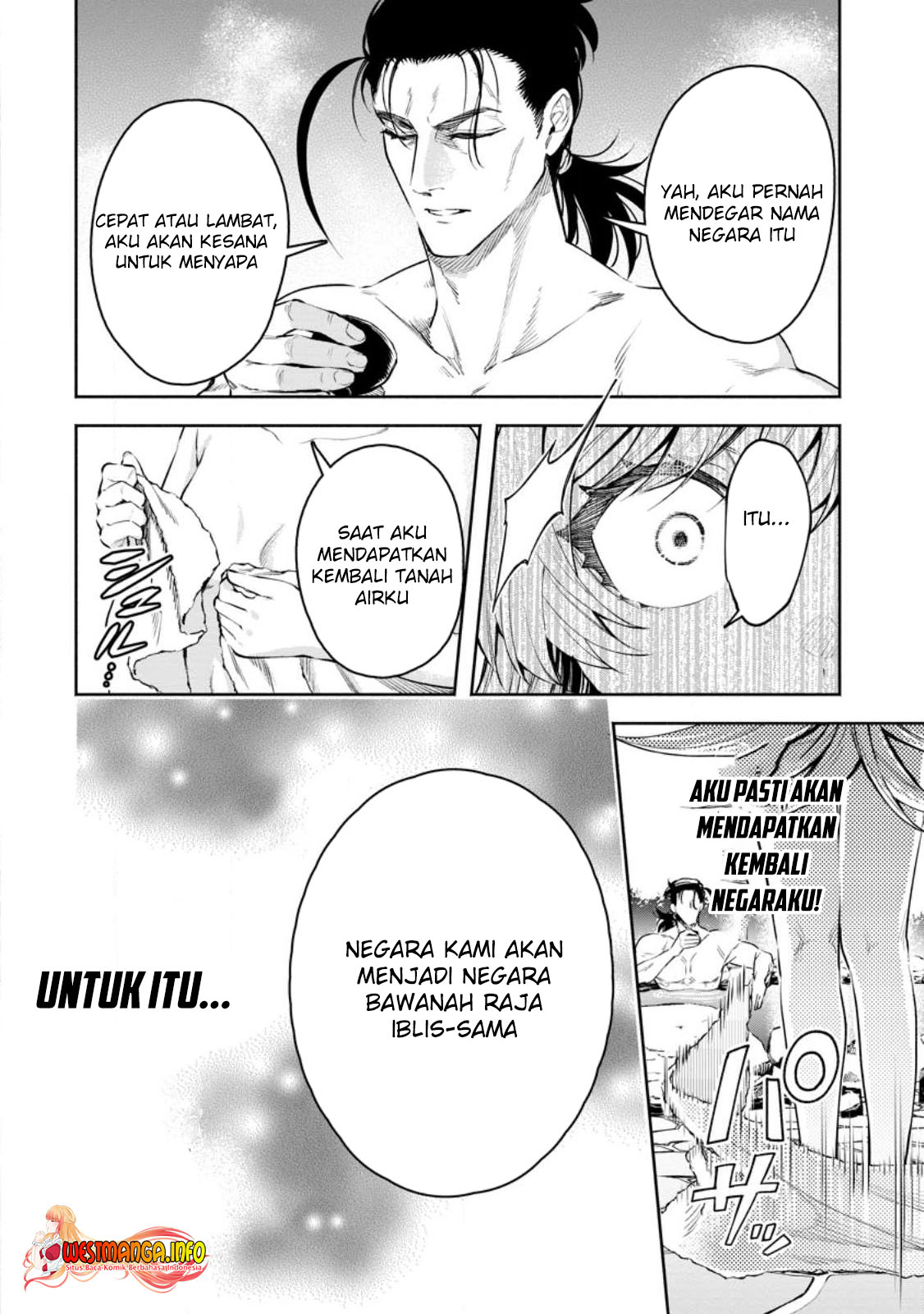 maou-sama-retry-r - Chapter: 33.1