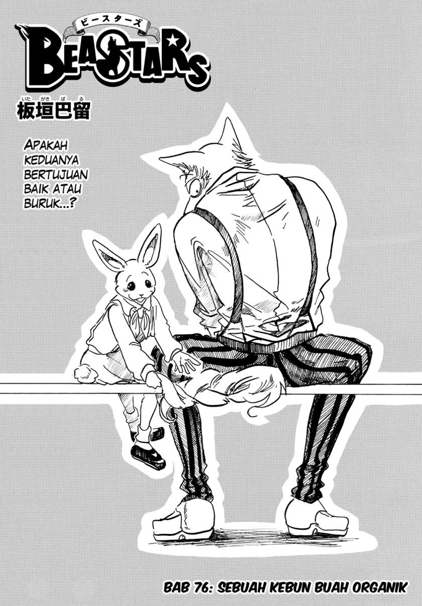 beastars - Chapter: 78