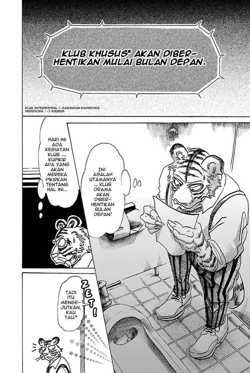 beastars - Chapter: 78