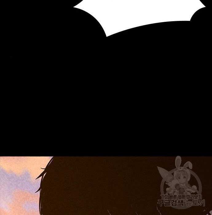 hectopascals - Chapter: 19