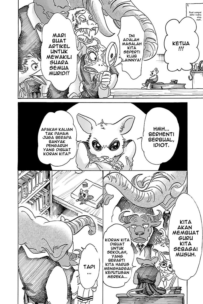 beastars - Chapter: 78