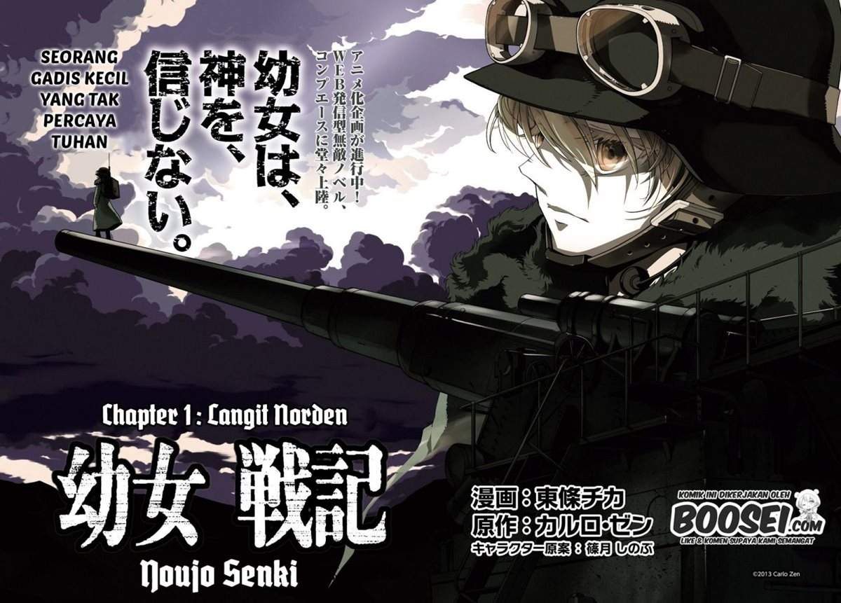 youjo-senki - Chapter: 1.1