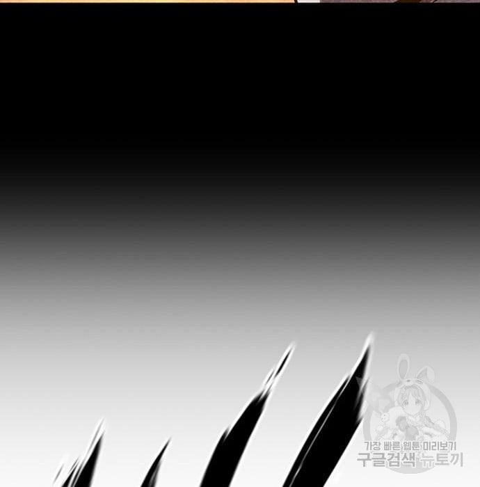 hectopascals - Chapter: 19