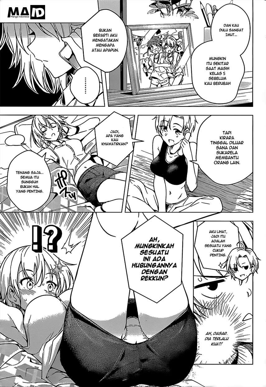 dokyuu-hentai-hxeros - Chapter: 4