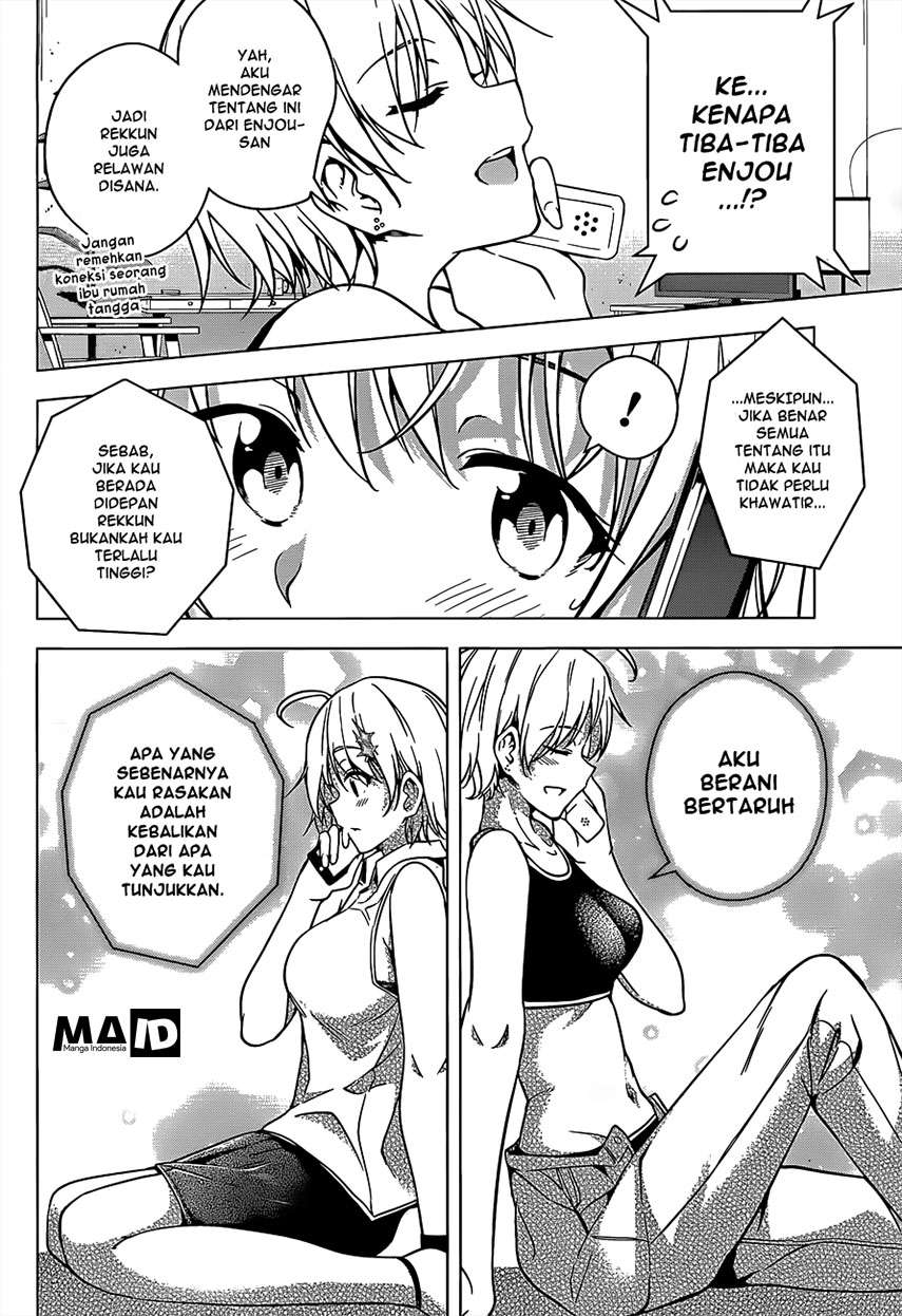 dokyuu-hentai-hxeros - Chapter: 4