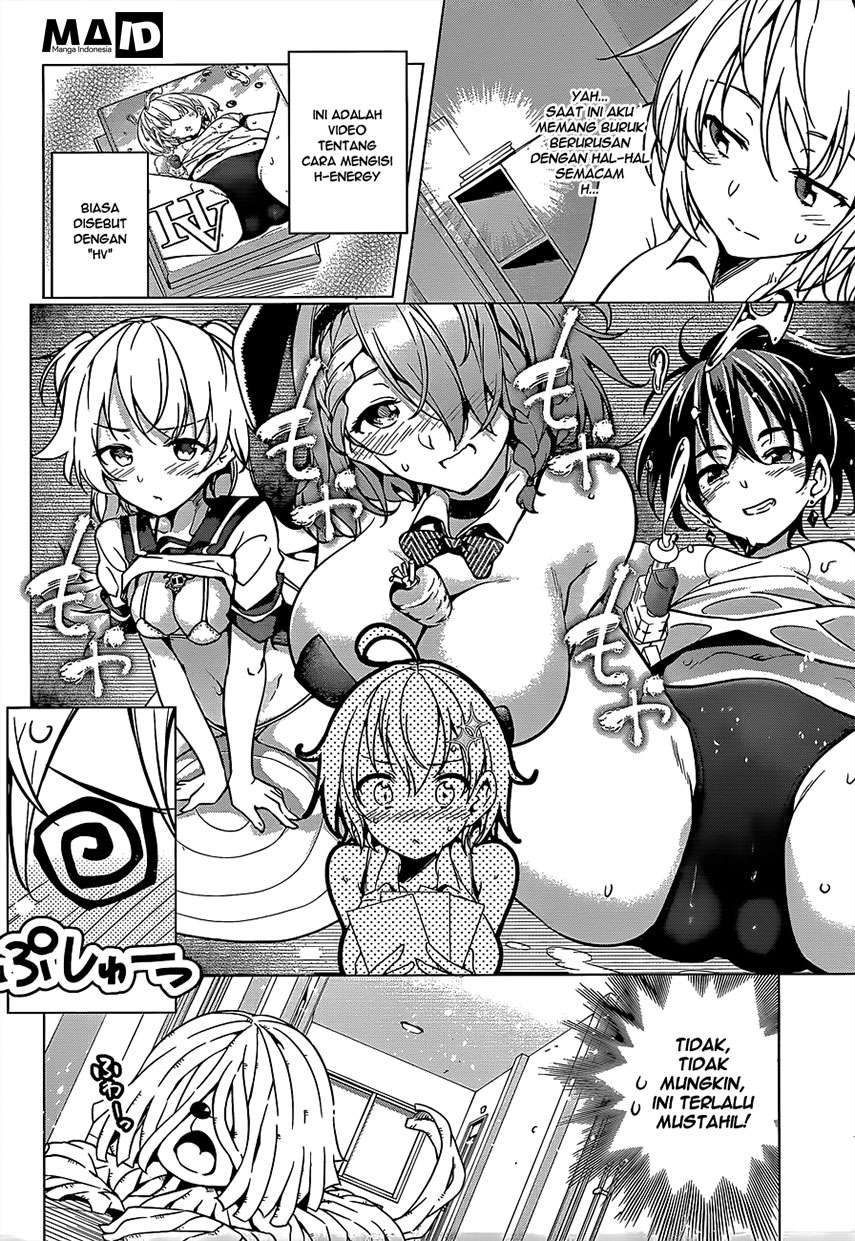 dokyuu-hentai-hxeros - Chapter: 4