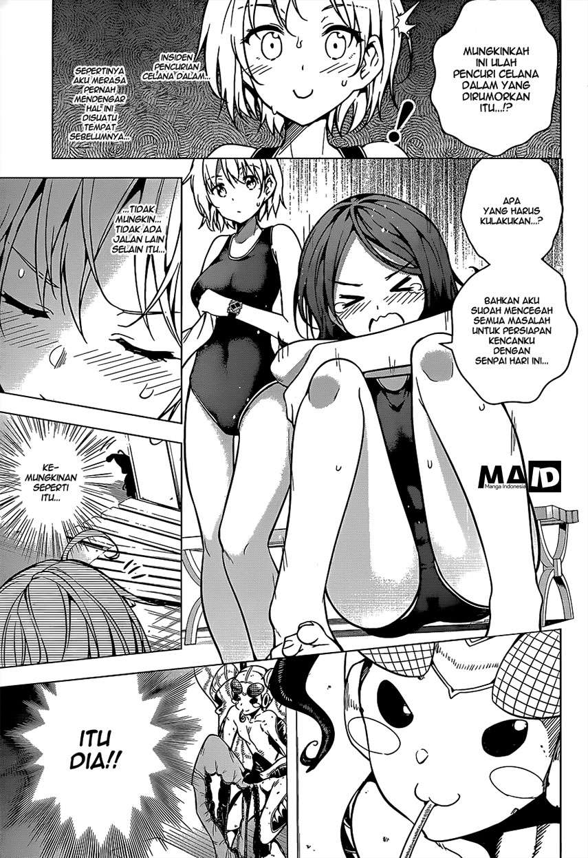 dokyuu-hentai-hxeros - Chapter: 4