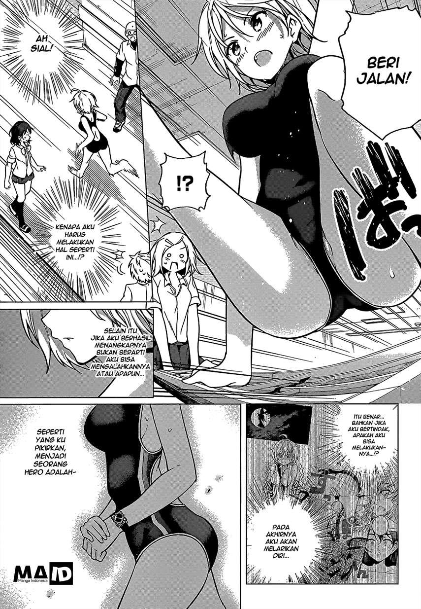 dokyuu-hentai-hxeros - Chapter: 4