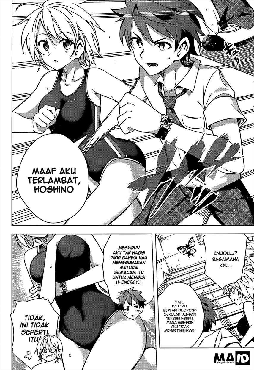 dokyuu-hentai-hxeros - Chapter: 4