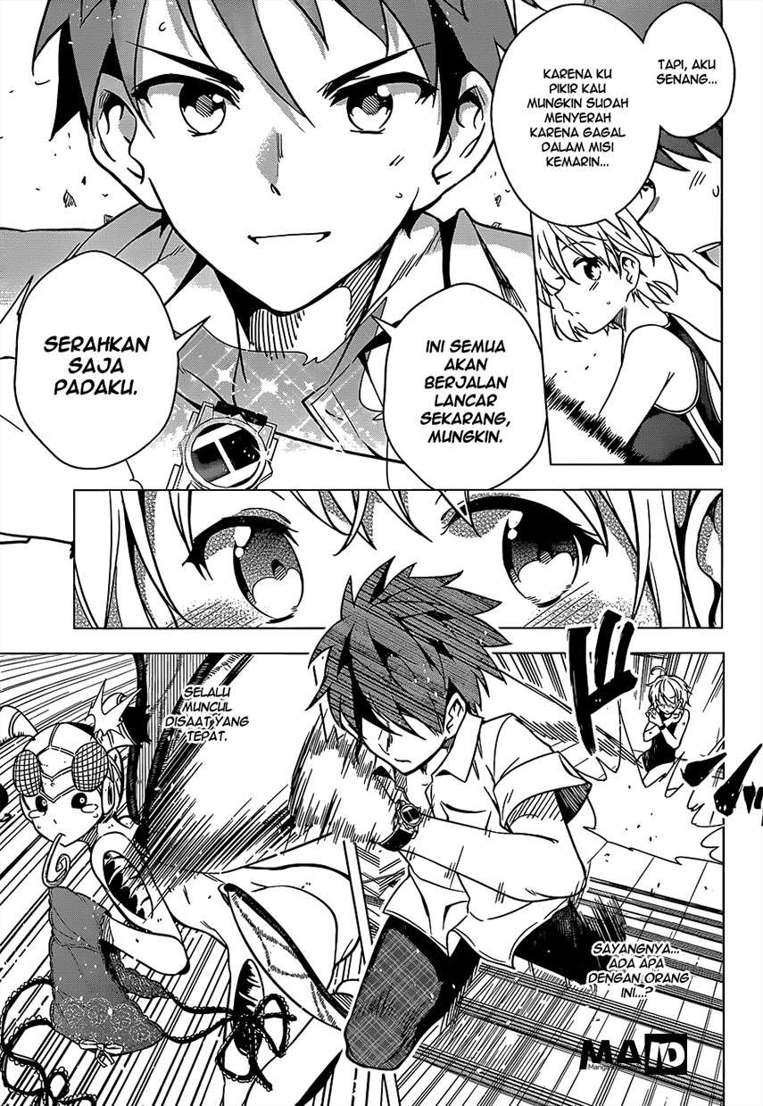 dokyuu-hentai-hxeros - Chapter: 4