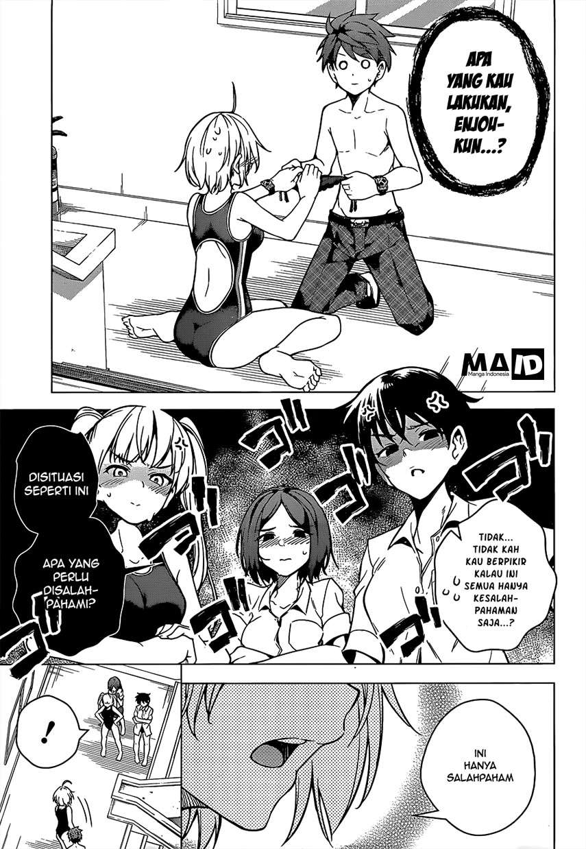 dokyuu-hentai-hxeros - Chapter: 4