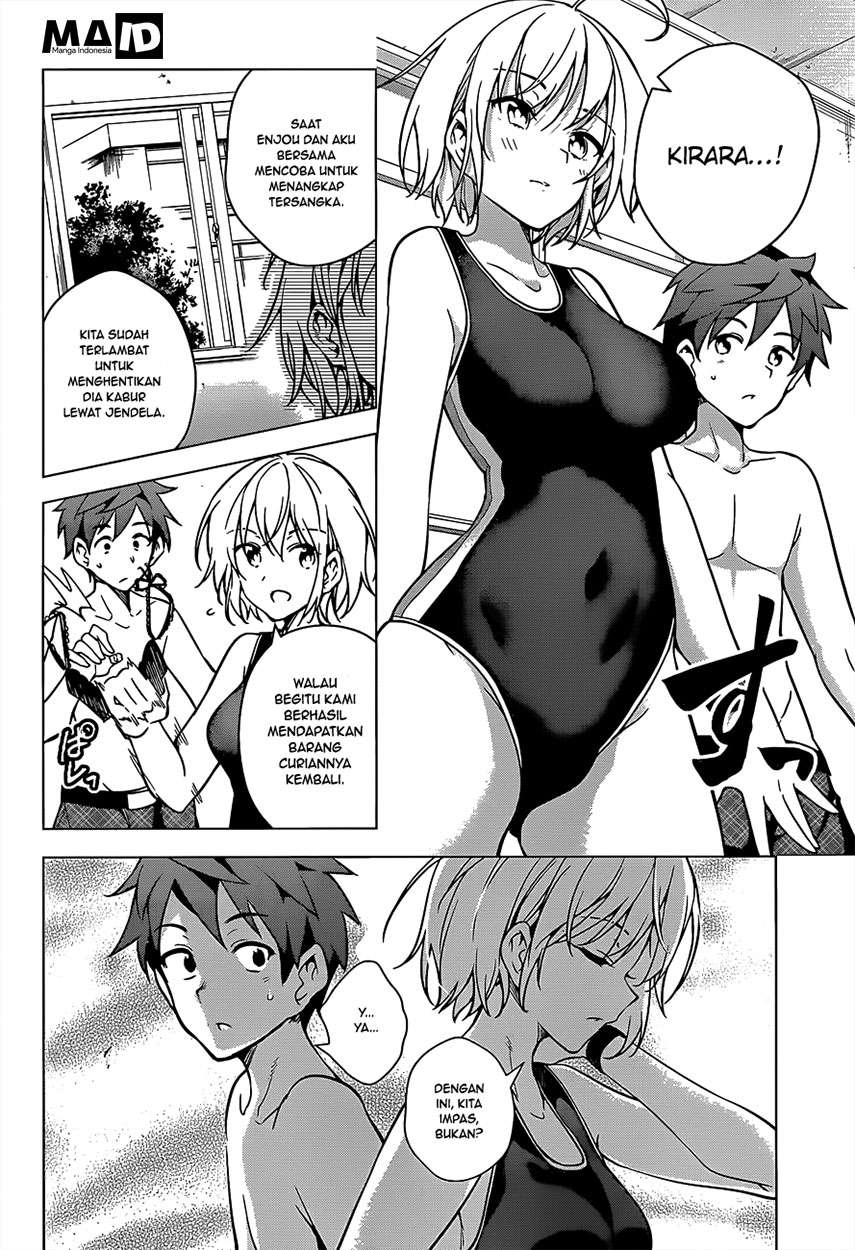 dokyuu-hentai-hxeros - Chapter: 4