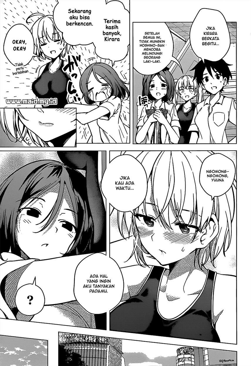 dokyuu-hentai-hxeros - Chapter: 4