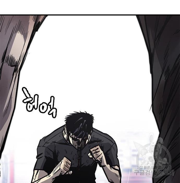 hectopascals - Chapter: 19