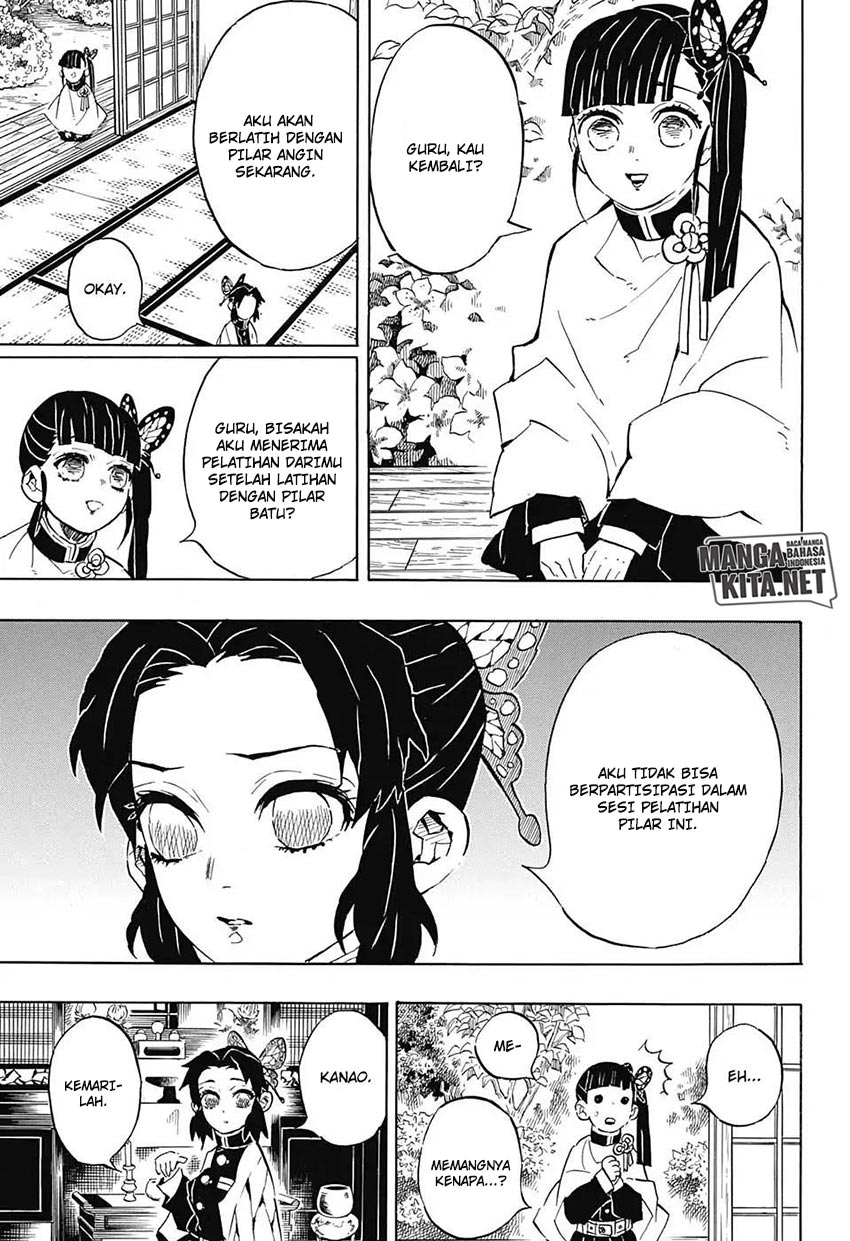 kimetsu-no-yaiba - Chapter: 131