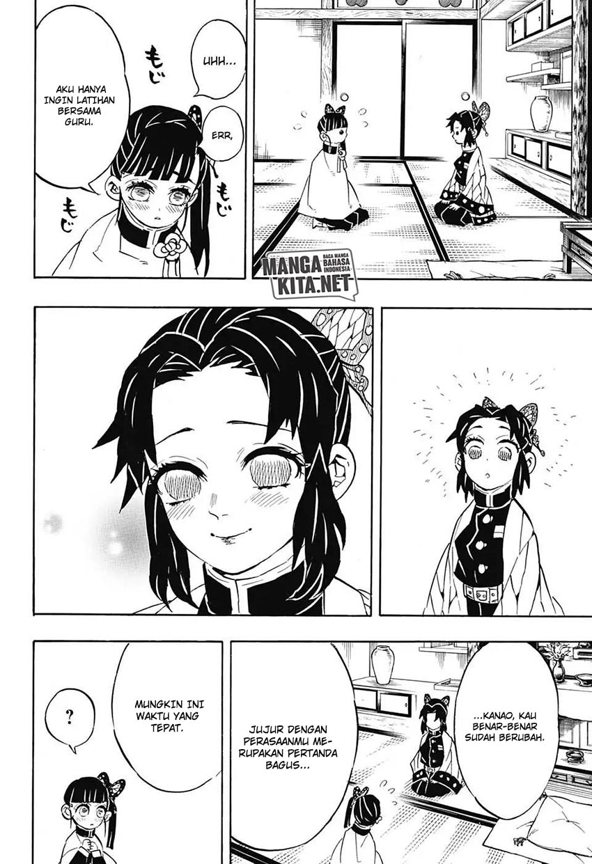 kimetsu-no-yaiba - Chapter: 131