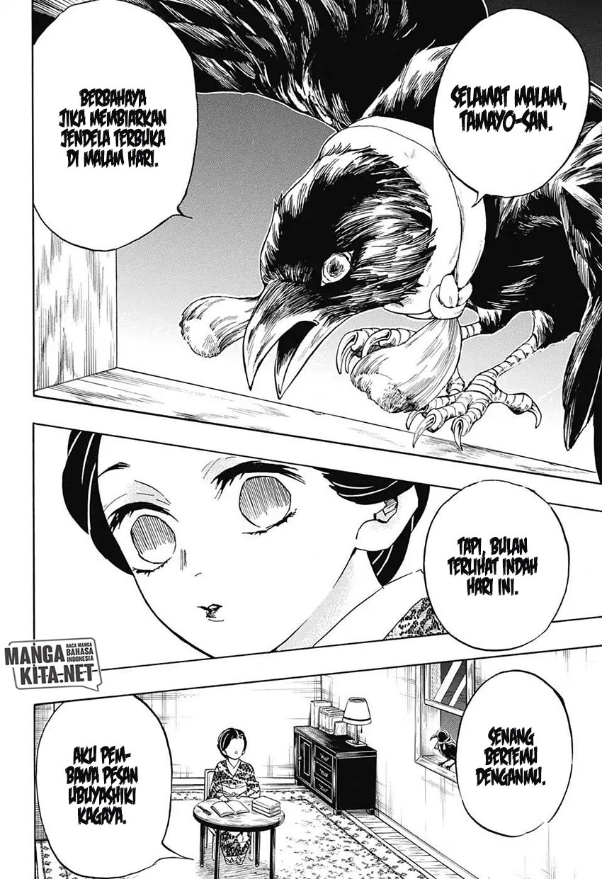 kimetsu-no-yaiba - Chapter: 131