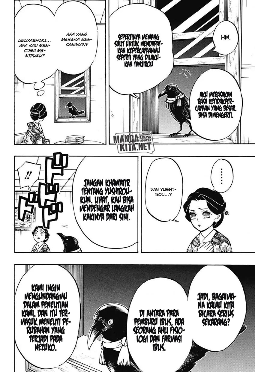 kimetsu-no-yaiba - Chapter: 131