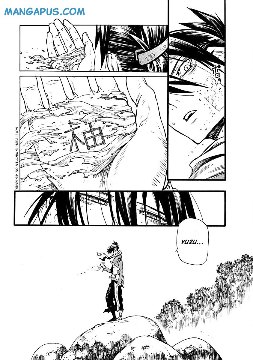 buchimaru-chaos - Chapter: 12