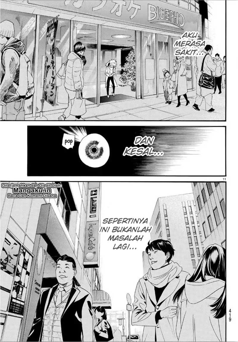 noragami - Chapter: 84