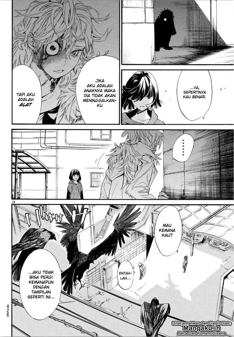 noragami - Chapter: 84