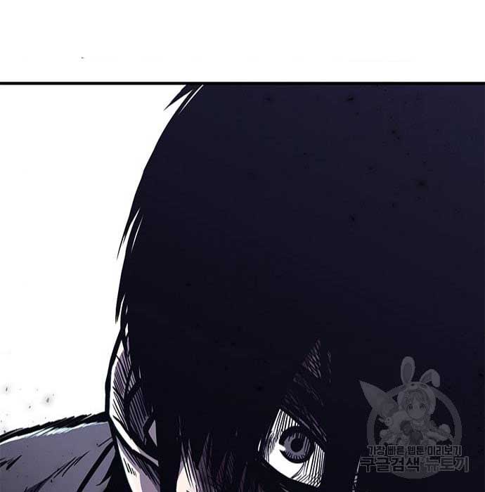 hectopascals - Chapter: 19