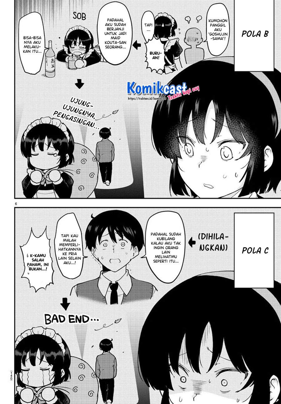 meika-san-cant-conceal-her-emotions - Chapter: 50