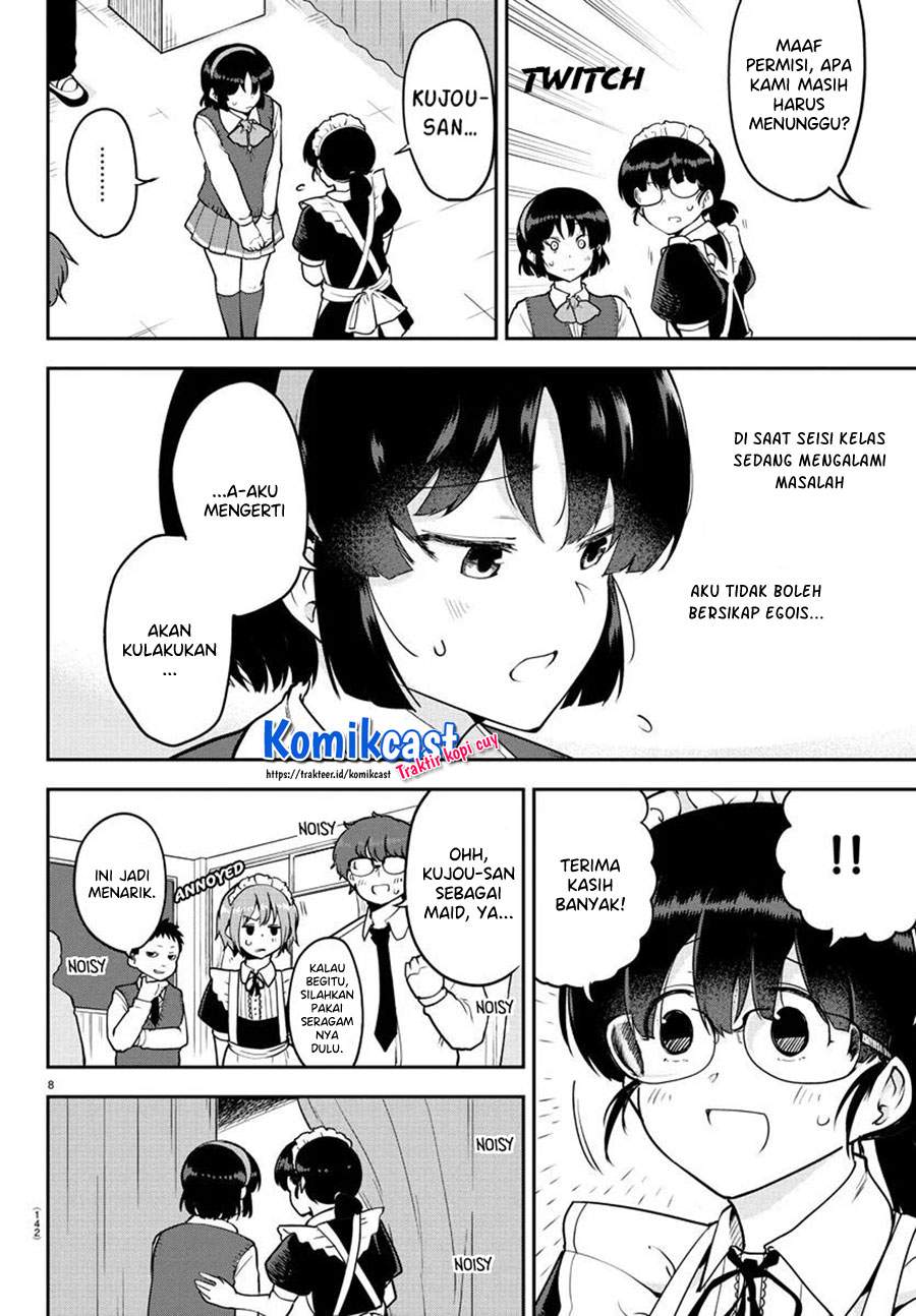 meika-san-cant-conceal-her-emotions - Chapter: 50