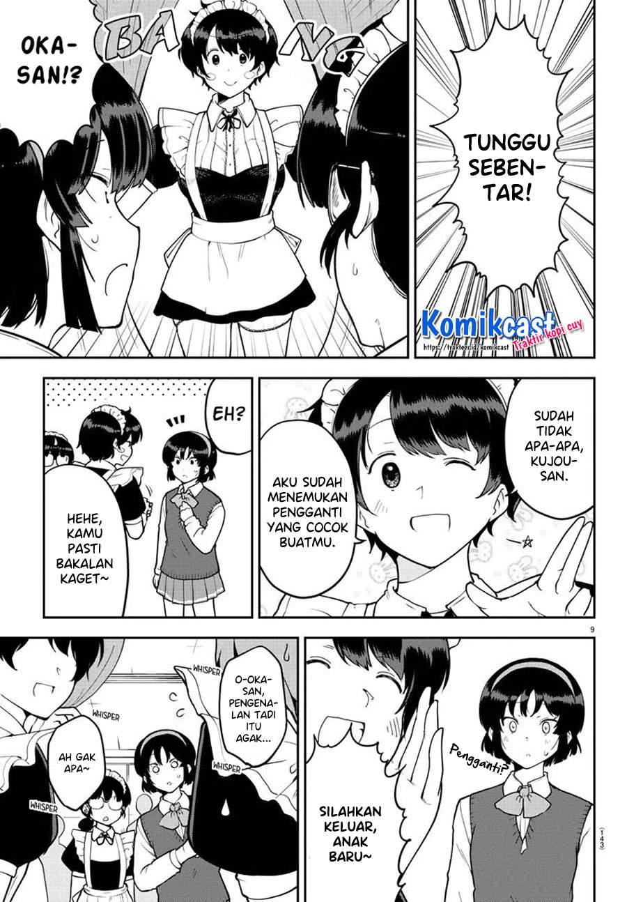 meika-san-cant-conceal-her-emotions - Chapter: 50