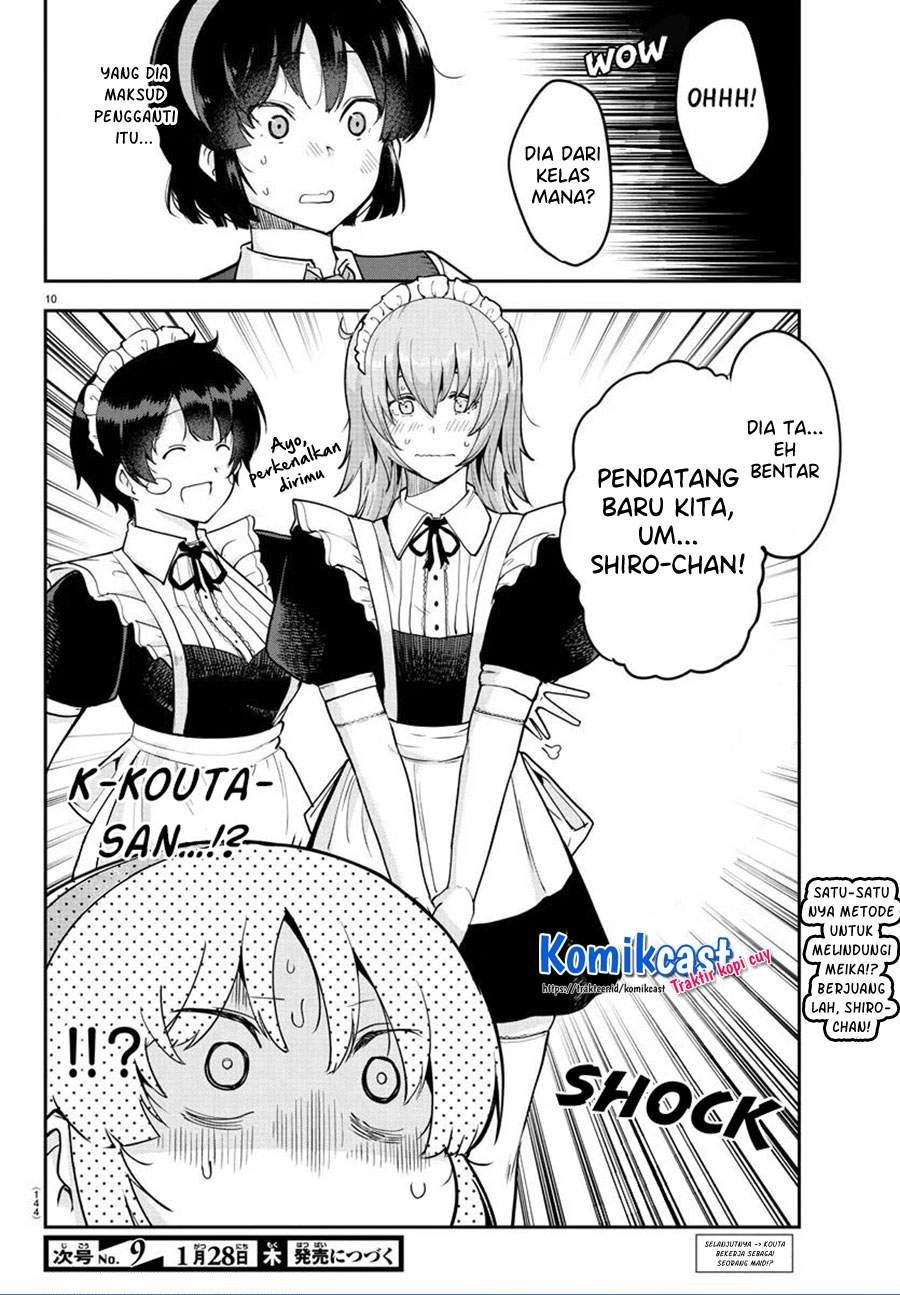 meika-san-cant-conceal-her-emotions - Chapter: 50