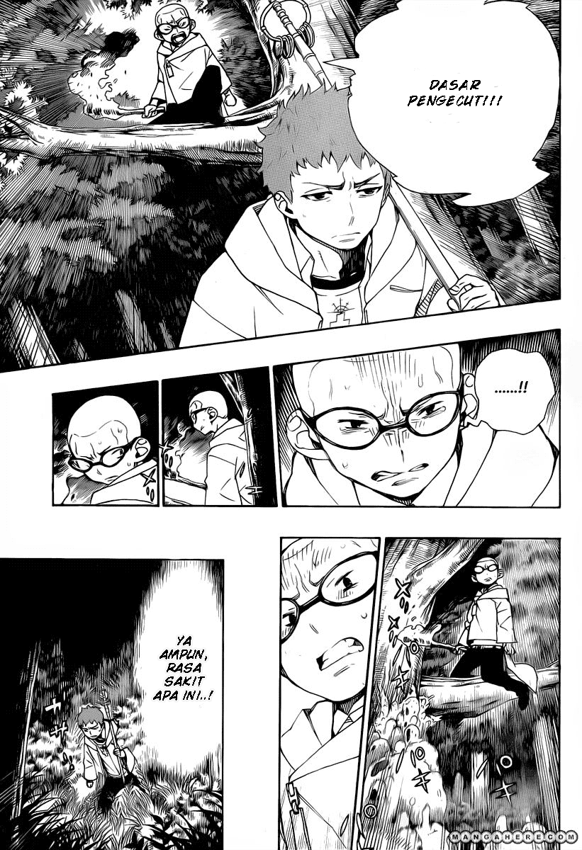 ao-no-exorcist - Chapter: 30