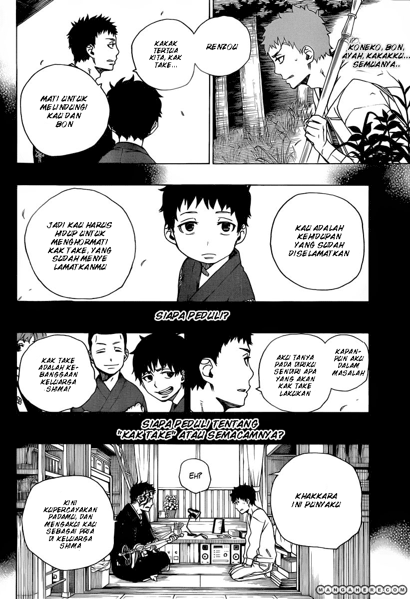 ao-no-exorcist - Chapter: 30