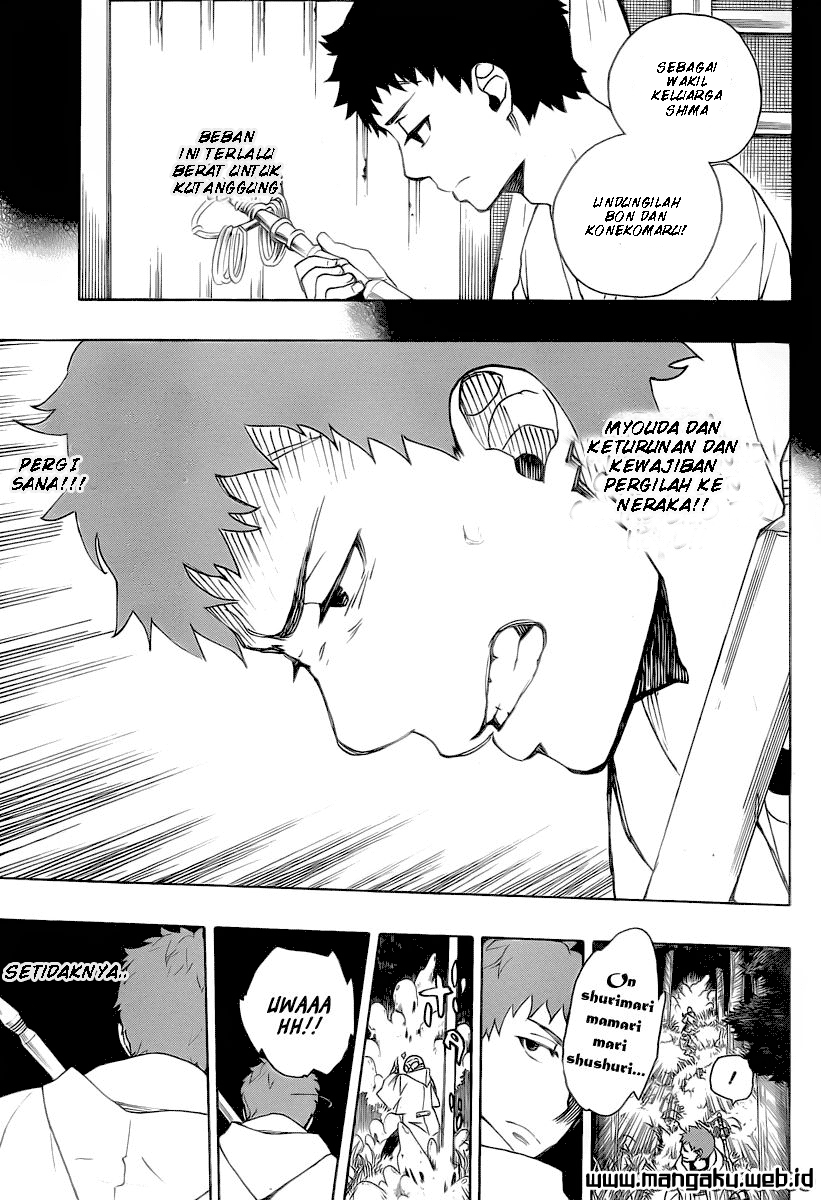 ao-no-exorcist - Chapter: 30