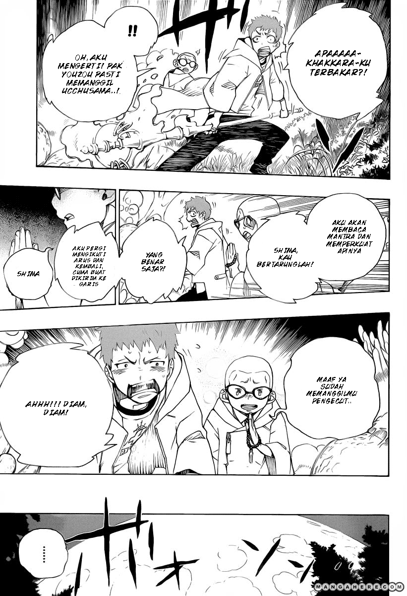 ao-no-exorcist - Chapter: 30