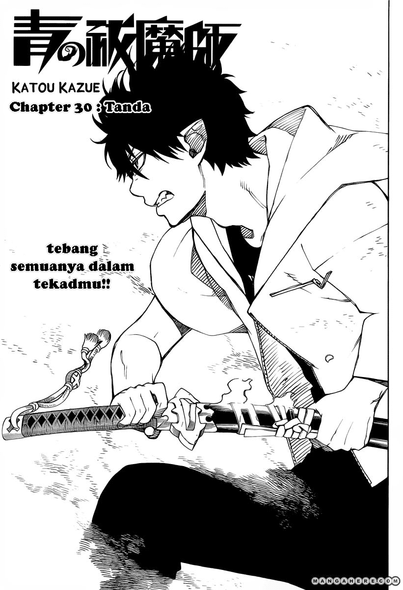 ao-no-exorcist - Chapter: 30