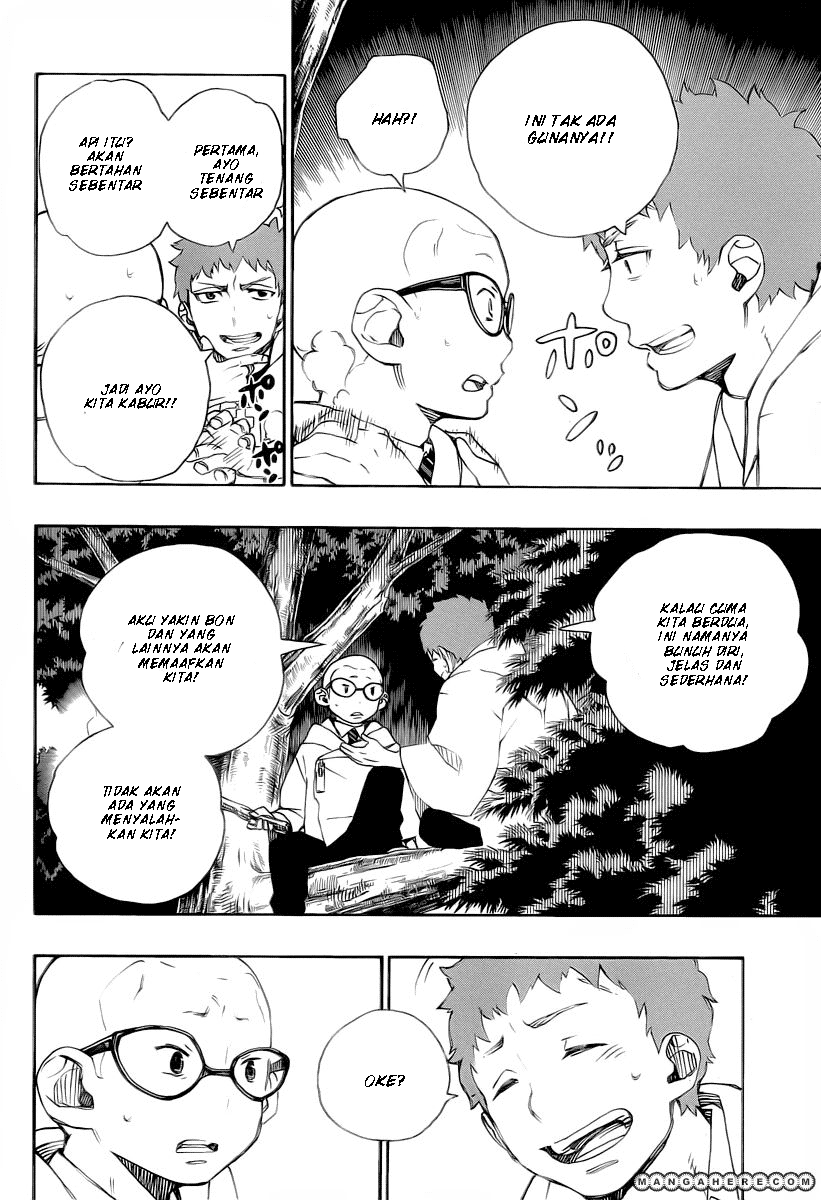 ao-no-exorcist - Chapter: 30