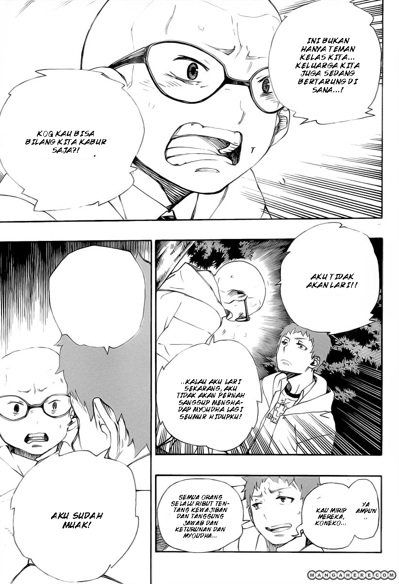 ao-no-exorcist - Chapter: 30