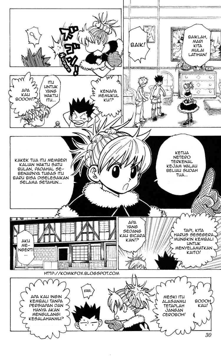 hunter-x-hunter - Chapter: 201