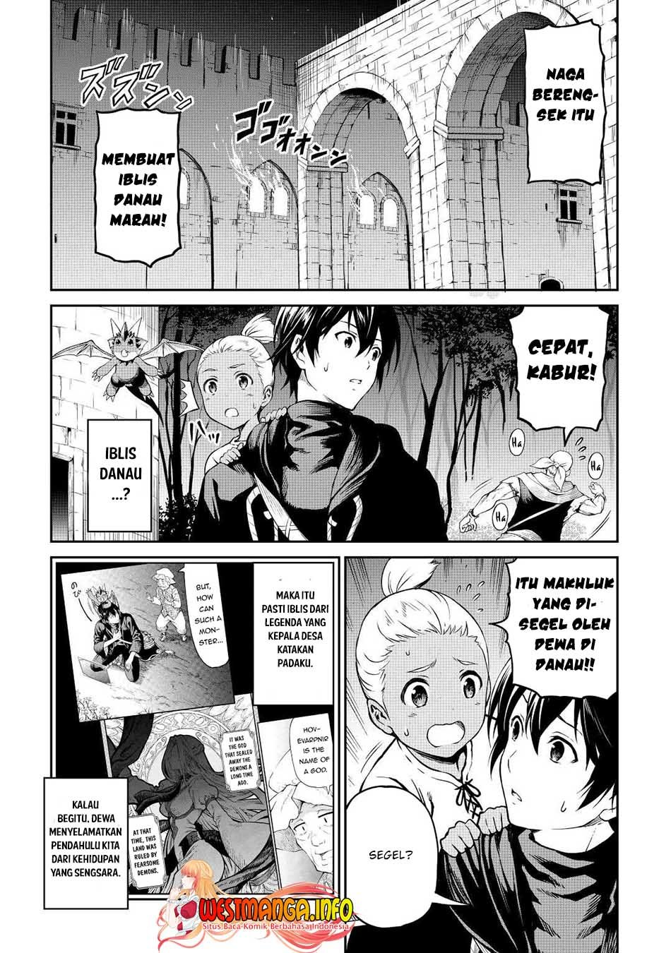 souzai-saishuka-no-isekai-ryokouki - Chapter: 37