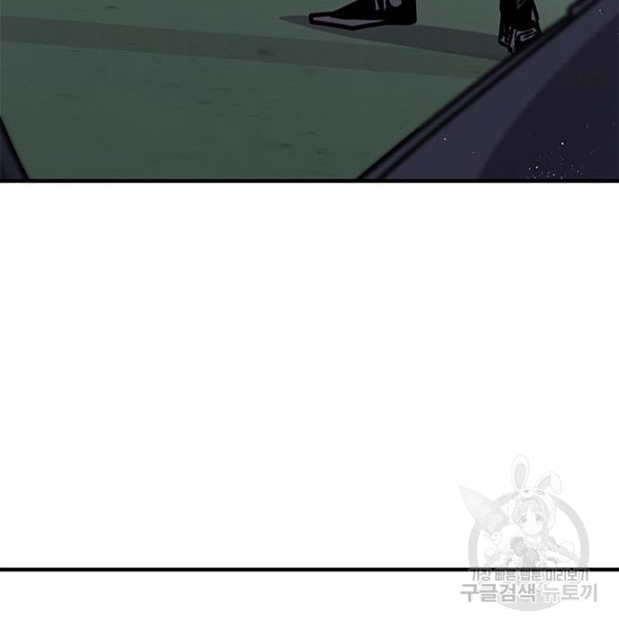 hectopascals - Chapter: 19