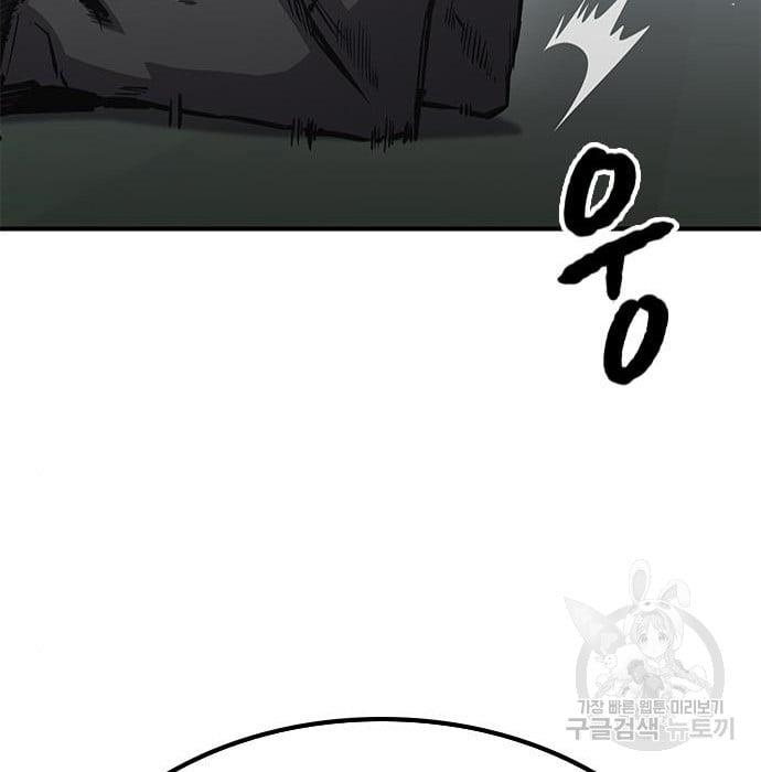 hectopascals - Chapter: 19