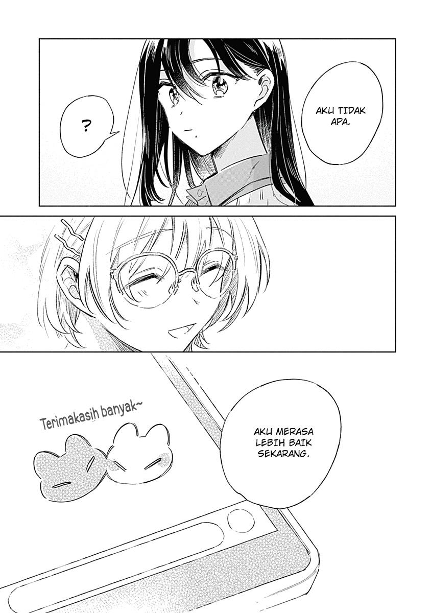 koi-yori-aoku - Chapter: 4