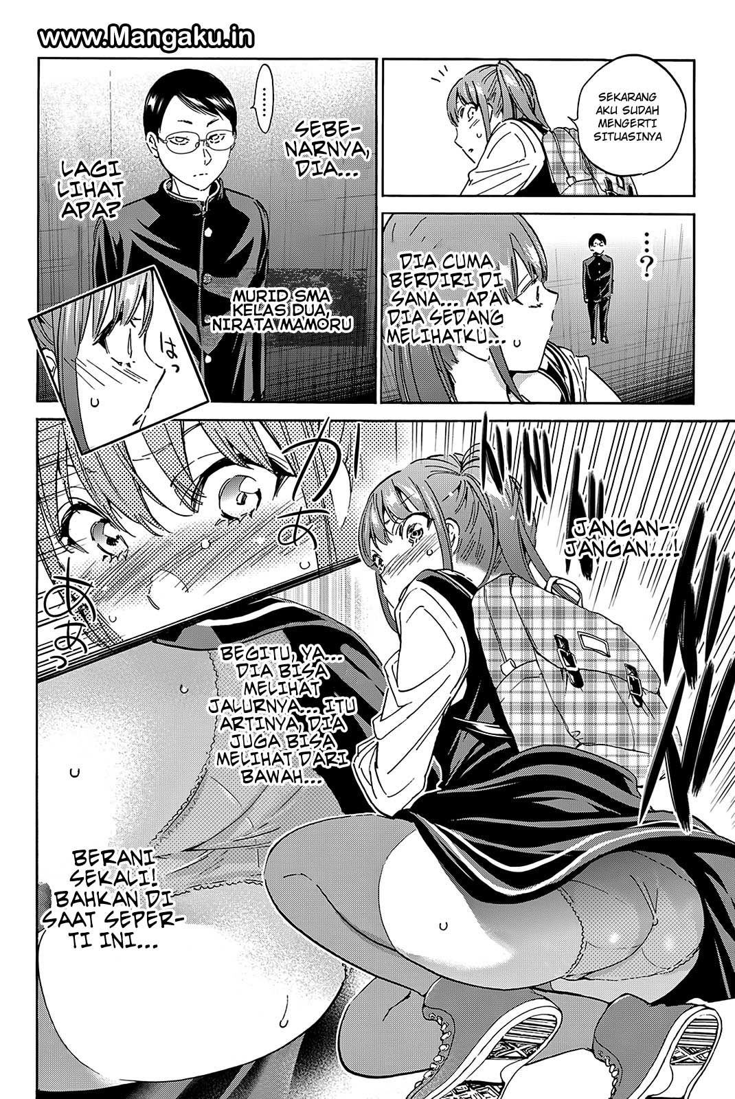 real-account - Chapter: 65