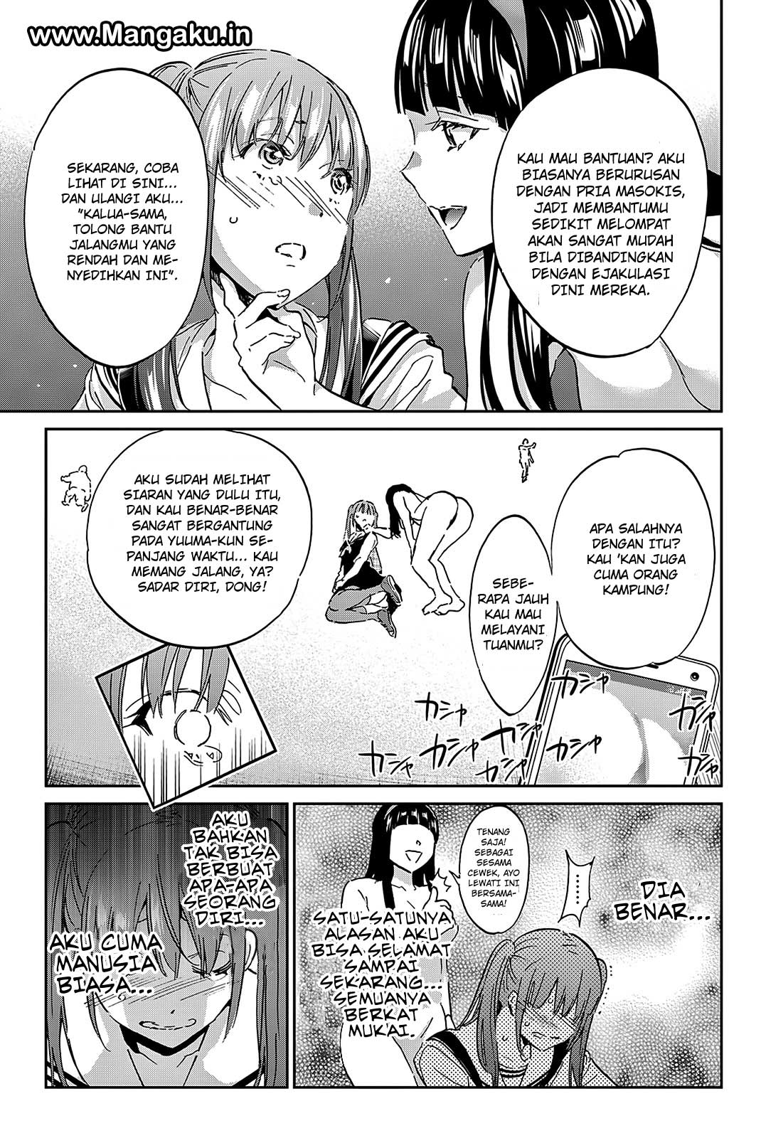 real-account - Chapter: 65