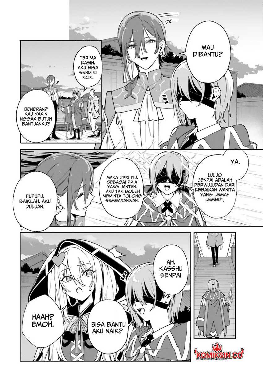 majutsushi-kunon-wa-miete-iru - Chapter: 30.2