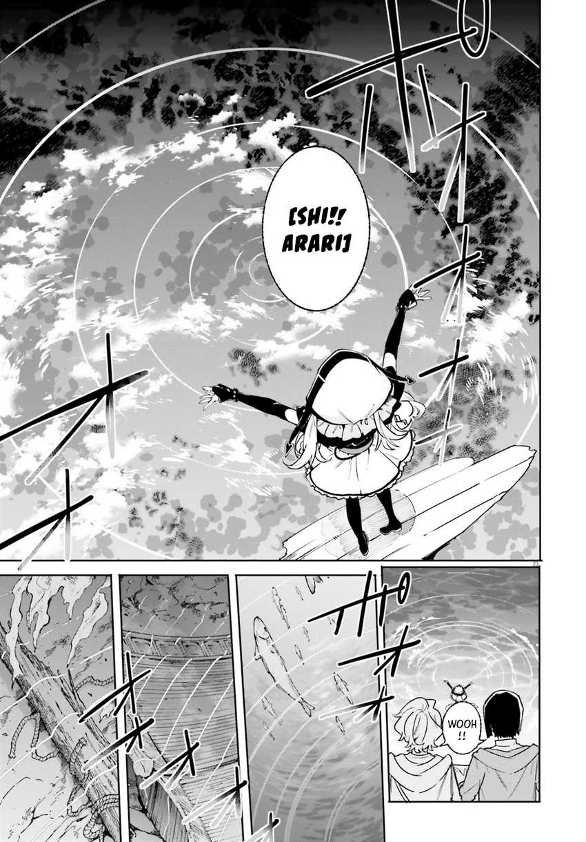 majutsushi-kunon-wa-miete-iru - Chapter: 30.2
