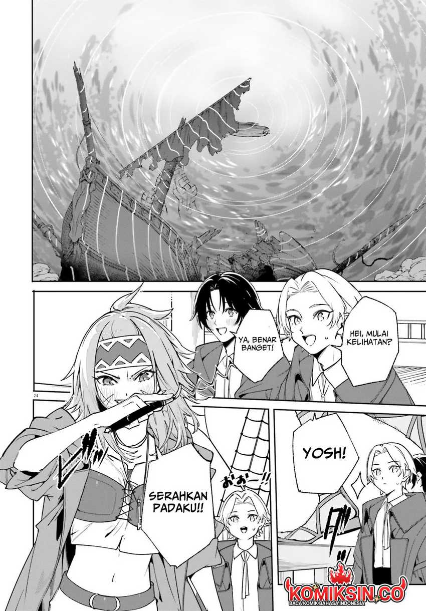 majutsushi-kunon-wa-miete-iru - Chapter: 30.2