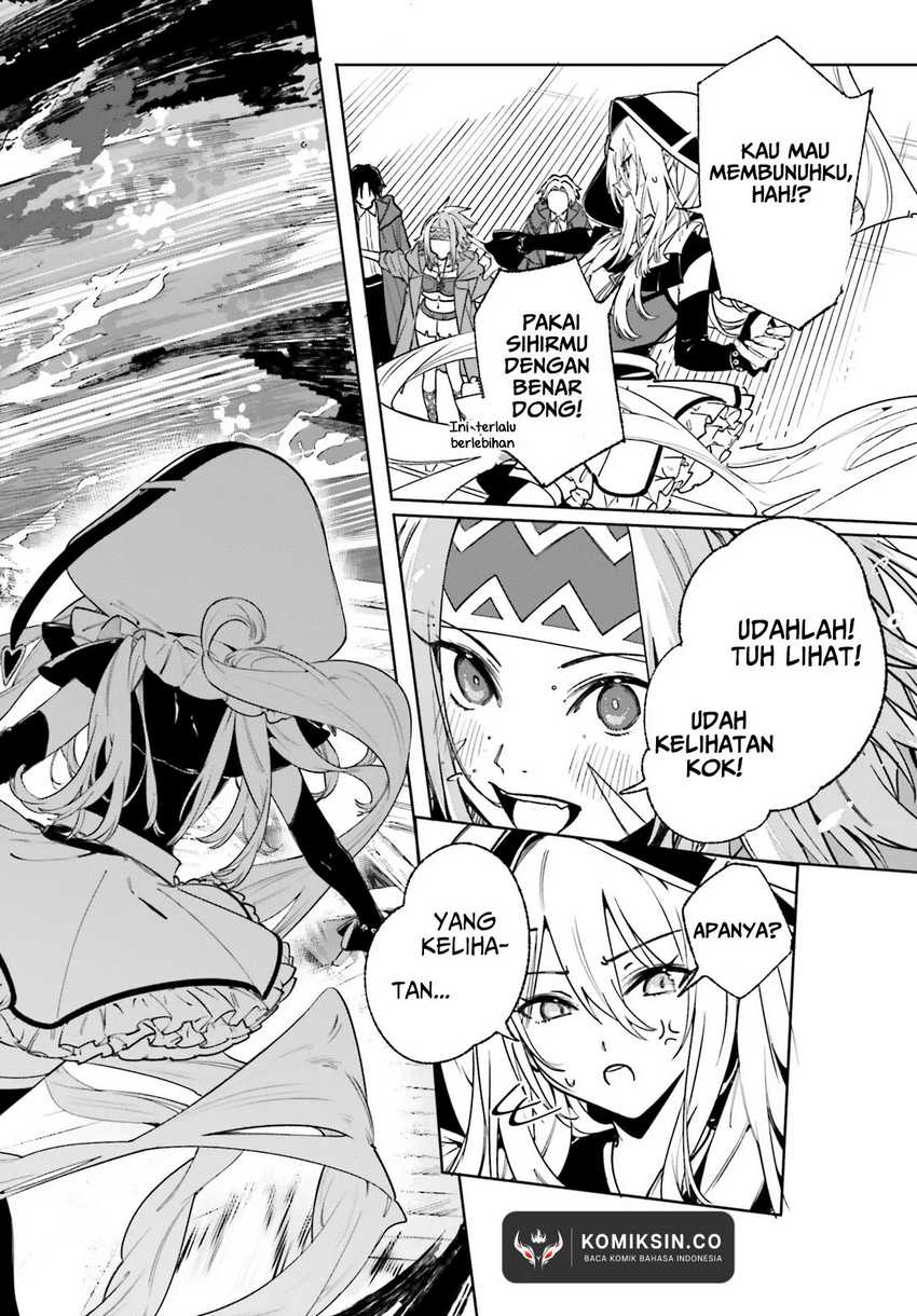 majutsushi-kunon-wa-miete-iru - Chapter: 30.2