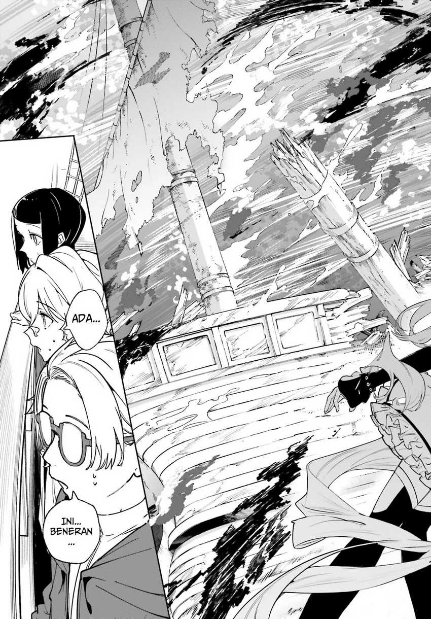 majutsushi-kunon-wa-miete-iru - Chapter: 30.2